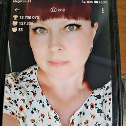 ����, 33 ����, ������