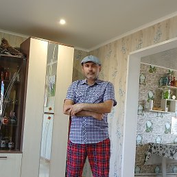 �������, 45 ���, ����