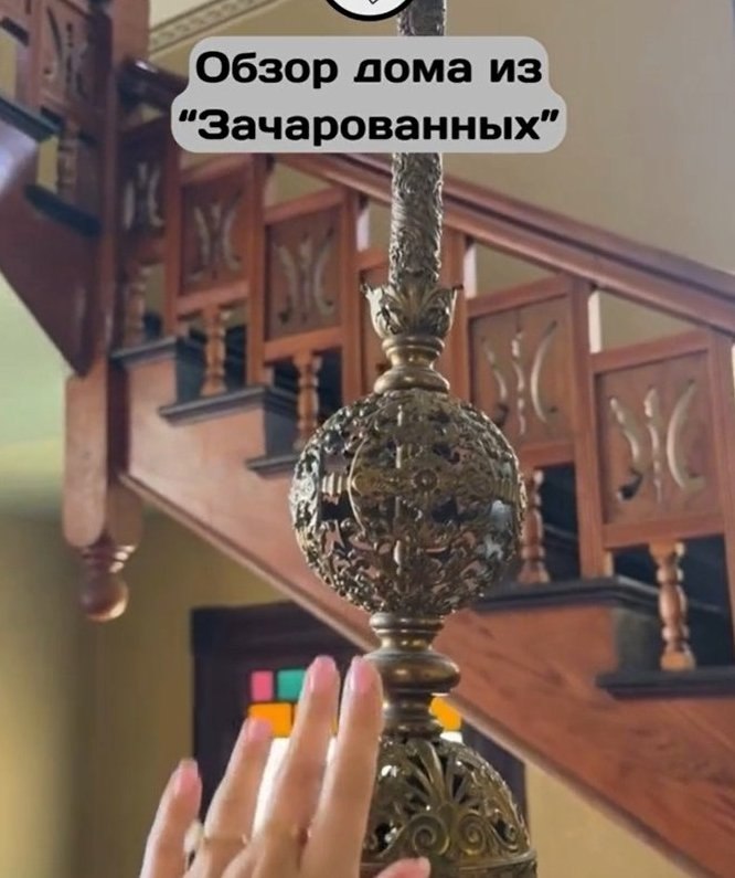 ������ �����: ������ �� �� ��� ����� ���� � ���� �����������? �������� �� �������������� � ��� ... - 2