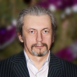 �����, 54 ����, �������