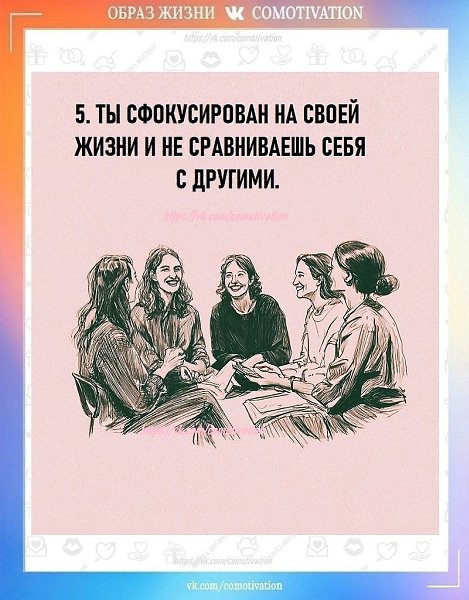   . - 6