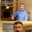  ,  -  24  2024    