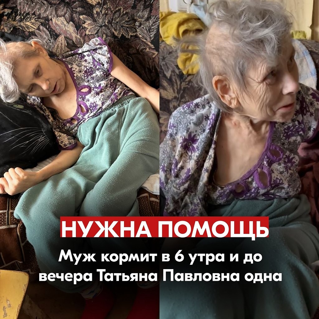 ������� �������� ����� �� ������ � �������� ���-�� �������: ���� ������, ������ ������. �� ��� ��� � ...