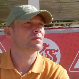 Vadim, 