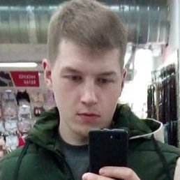 �����, �����, 31 ���