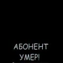 ���� Shom, ������, 51 ��� - ��������� 29 ������� 2023 � ������ ���� ����������