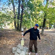 ����� ��������, 43 ����, ���������