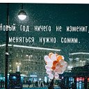 ���� T�����, ��������, 53 ���� - ��������� 28 ������ 2024 � ������ ���� ����������