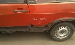 �����������