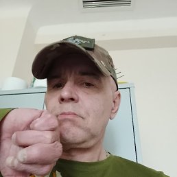 ������, ������-��-����, 50 ���