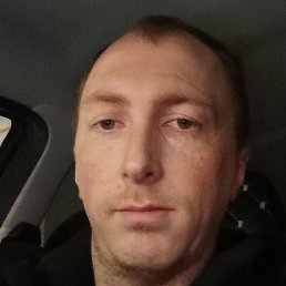 �����, ������, 33 ����