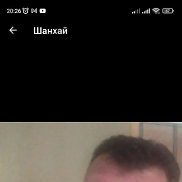 Алексей, 48 лет, Москва Алексей, 48 лет, Москва