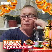 , 56 , 