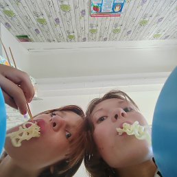 ���� ����, �����, 21 ��� - ��������� 13 ������ 2023