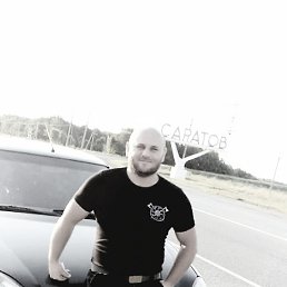 �������, ����, 37 ���