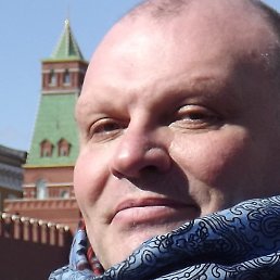 �������, ���, 61 ���