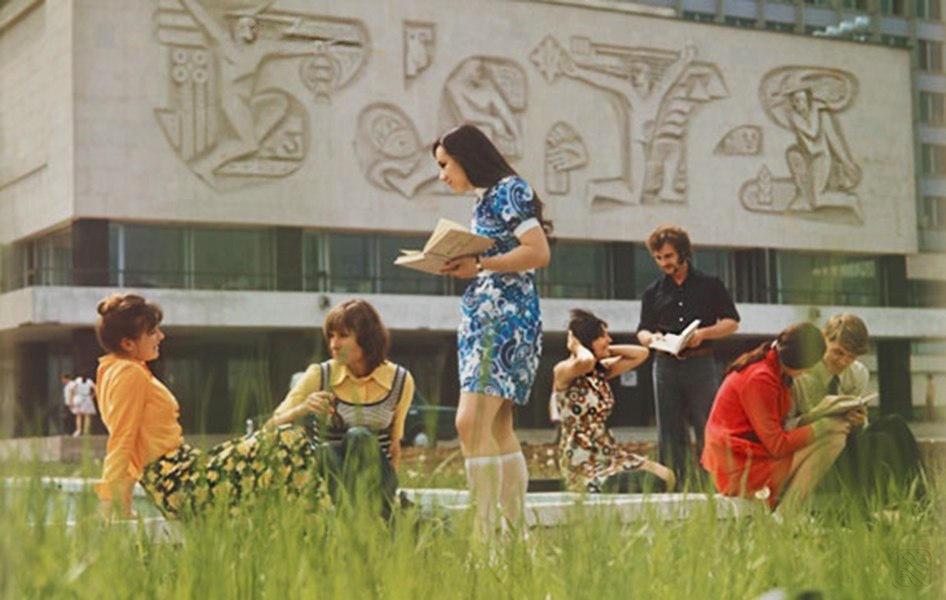     . 1970 .