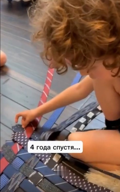  ! - 2