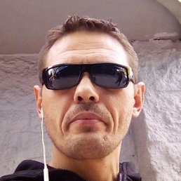 ������, ������, 43 ����