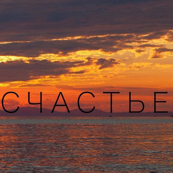 :) ���-�� ��� ����, ����������, ������ ����������. ���� �� ��� ������: � ������� ���-������ ������� ...