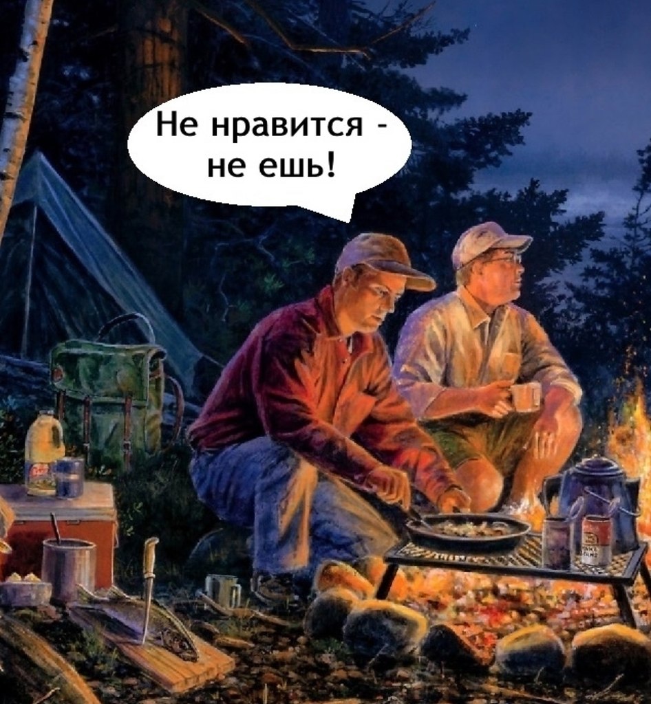 Анатолию не нравится, как готовит жена - 3
