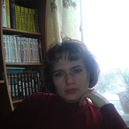 , 45, 