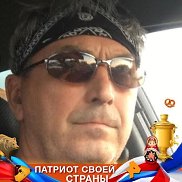 ������, 58 ���, ������