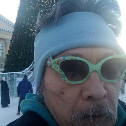 Wan, �����, 61 ���