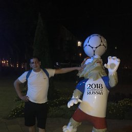 ���� �������, �������, 38 ��� - ��������� 23 ������ 2023