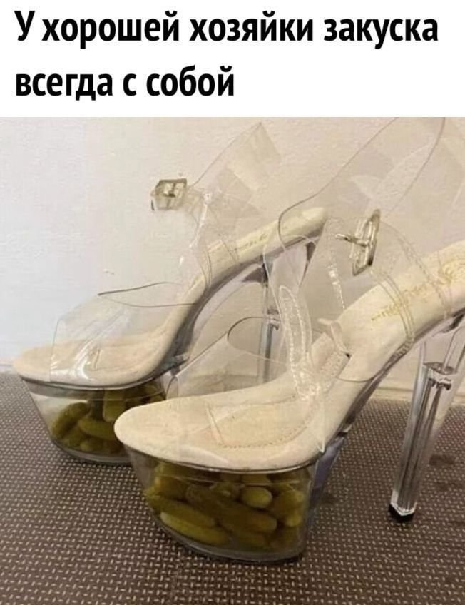 Возможно кто-то знает, где купить такую обувь?