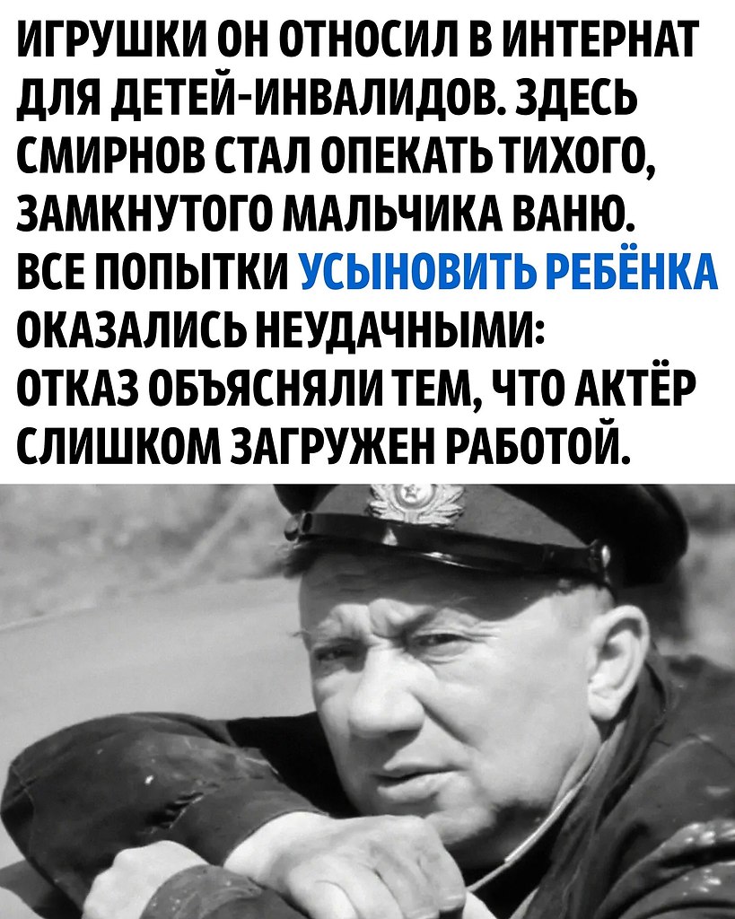 ,     - 4