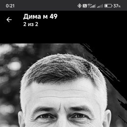 , 49, 