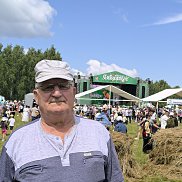 �������, 70 ���, ���������