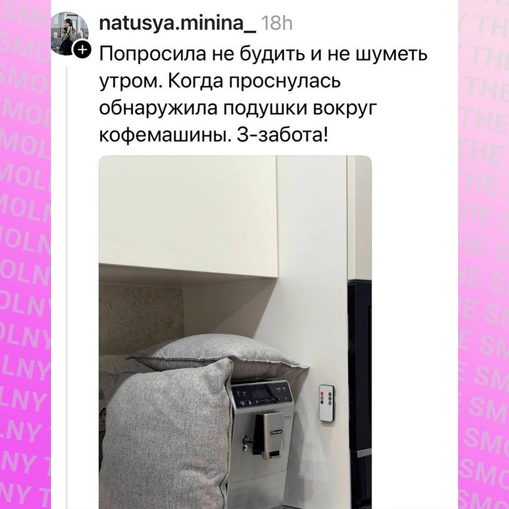 ������ �������� ����� ������, ��� ��� ������ ����� �����.�������� ������� ��-���� ����������! - 2