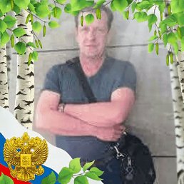 , 56 , 