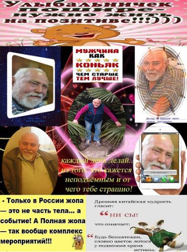 Vasiliy Kravchuk - 2  2024  09:00 - 5