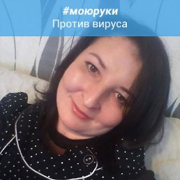 �������, ������, 38 ���