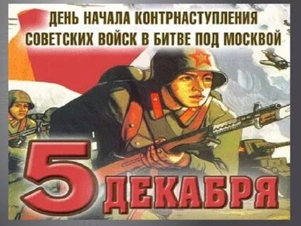 : , , , , , , , , , , , ... - 2