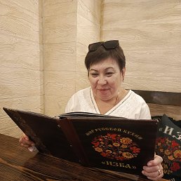 , 57, 