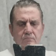 �������, 54 ����, ������