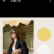 , 45 , 