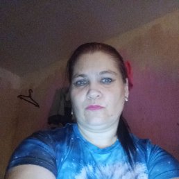 �����, 44 ����, �����