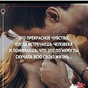 ���� �������;), ���� - ��������� 14 ���� 2025 � ������ ���� ����������