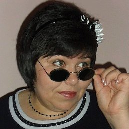 �����, ������������