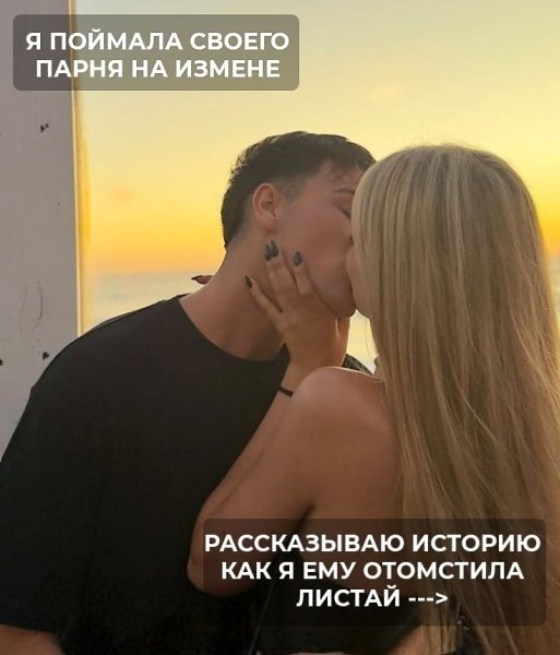 ���������� ���� - 4 ������� 2025 � 09:18