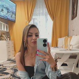 ���� Ri, ��������� - ��������� 3 ������ 2025