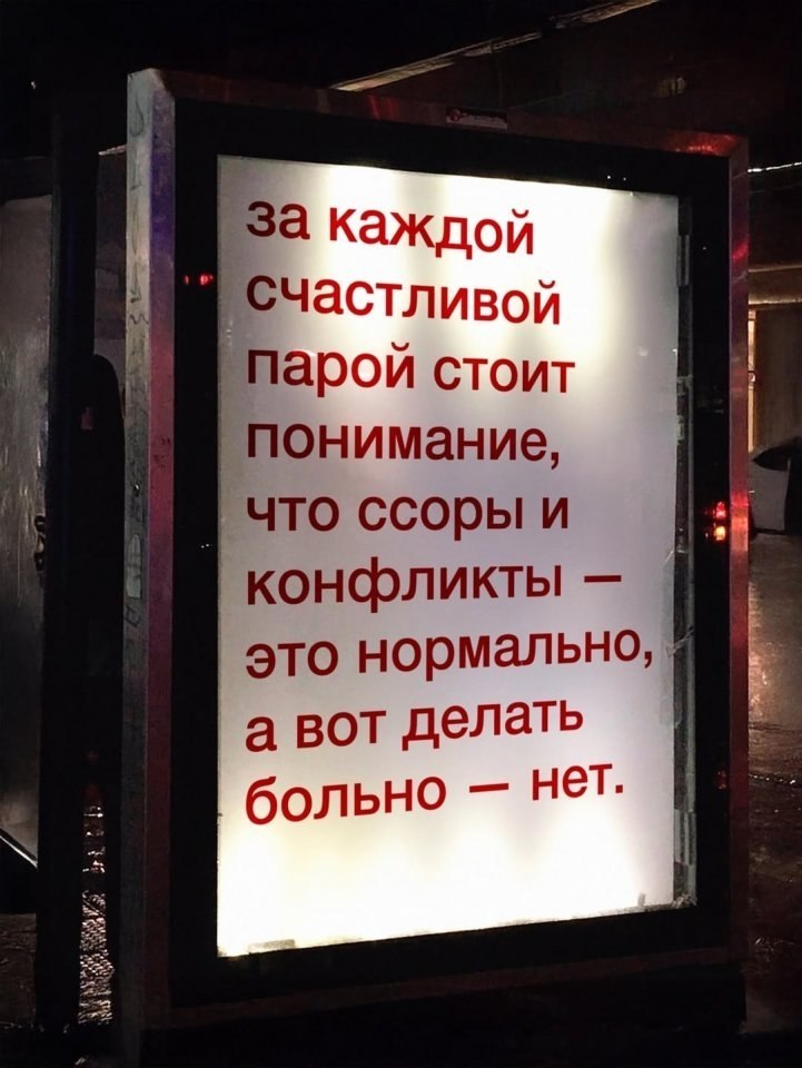 ������ ���� �������...