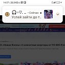 ���� ������� ����������, ���������, 49 ��� - ��������� 16 ������� 2025 � ������ ������ ��������