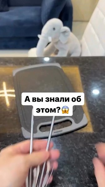 ��� �������� ��������� �����)