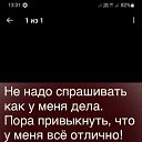  ,  -  21  2024    